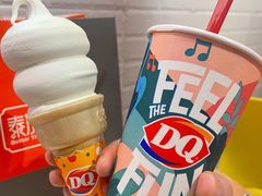 -DQ·蛋糕·冰淇淋(苏州中心店)