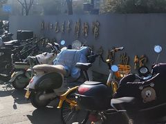 -杭州工艺美术博物馆