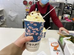 -洪都大拇指(洪都店)