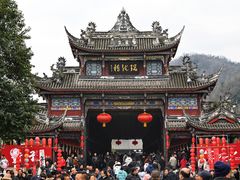 -崇州市街子古镇