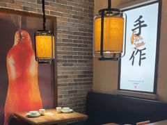 -北方家宴(番禺永旺店)