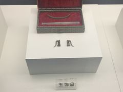 -东北民族民俗博物馆
