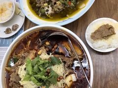 -蓉合川菜 Szechuan spicy bay
