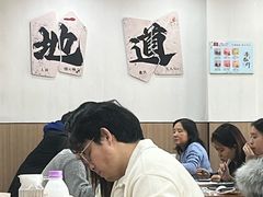 -市井川菜(江宁店)