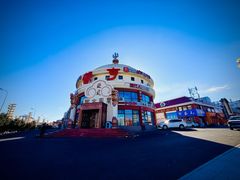 -蒙亨·手把肉·蒙古包文化主题餐厅(天恒广场店)