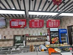 -东方削面(操场城街店)