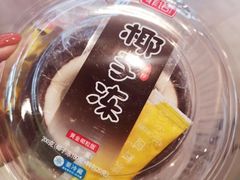-7fresh七鲜(大族广场店)