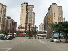 门面-味可道·黄圃人家园林酒家(兆丰店)