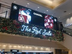 -新罗免税店(首尔总店)