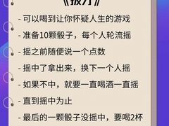 -船长酒吧 The Captain