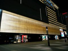 -Olé精品超市(南宁万象城店)