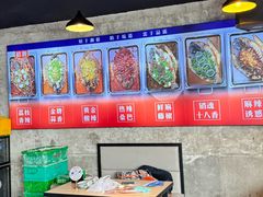 -码头烤鱼(西青大学城店)