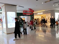 -镇江宝龙广场