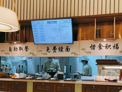 -春风松月楼(七宝万科店)