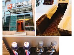 -无为足道(中南二路店)