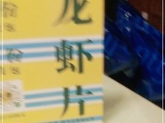 -simply thai天泰(长泰广场店)