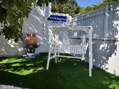 -何适山庄 ·可团建(水长城P2停车场店)