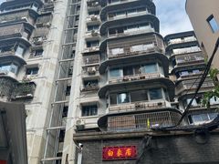 -白象居