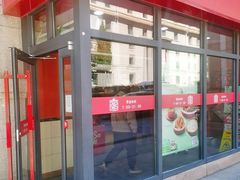 -宏状元现熬粥·京味菜(三里河店)