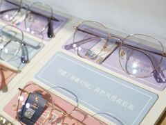 -大视家眼镜(园区星海店)