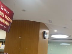 -雅悦齿科(顾村公园店)