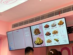-悠个炸鸡(南京创始店)