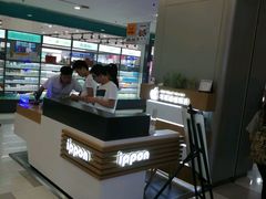 -爱畅享华为苹果手机维修服务(虹口龙之梦店)