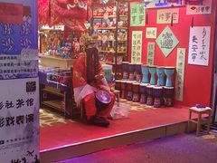 -真地道京味府·鲜橙烤鸭·北京菜(朝外大街东大桥店)