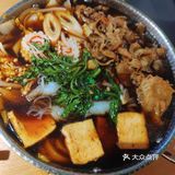 💯喜隆多五层德川家的餐厅真的让我惊喜连连!