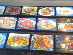 -国味壹号·精品湘菜·宴请佳选(新天地店)