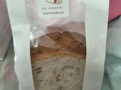 全麦核桃切片新-好利来(东四店)