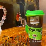 啊爆柠檬茶万家丽店