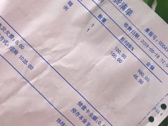 -泰康拜博口腔医院(海曙店)