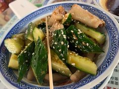 -丞記傳承