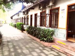 -巴山·烤全羊(高新总店)