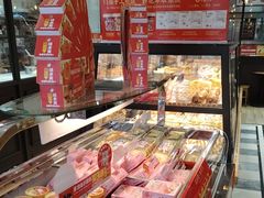-味多美蛋糕(西安门店)