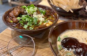 Chongqing Sauce Pepper Intestine Pot