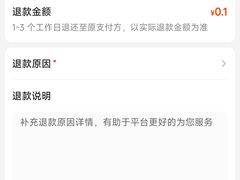 -潮汕良记牛肉火锅(洪武路店)