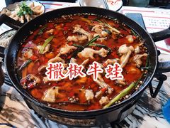 -臻享無招牌芝士烤蛙(台山昌大昌店)