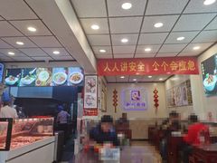 -新川面馆(新街口起源店)