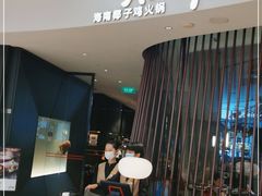 -大头椰·海南椰子鸡火锅(思明万象城店)