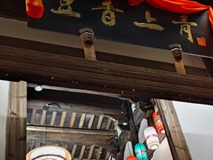 -泰宁旅游风景名胜区