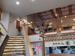大堂-河风精致寿司(太原店)