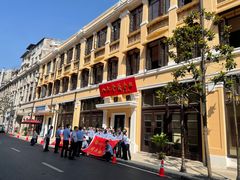 -八七会议会址纪念馆