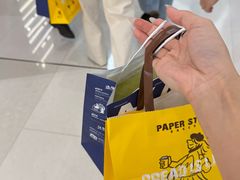 -PAPER STONE BAKERY(天环店)