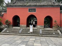 -南阳卧龙岗武侯祠