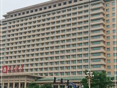 -北京饭店