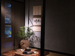 -新荣记(西溪湿地店)