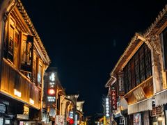 -嘉兴月河历史街区