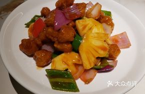 Old Guang's Sweet and Sour Pork